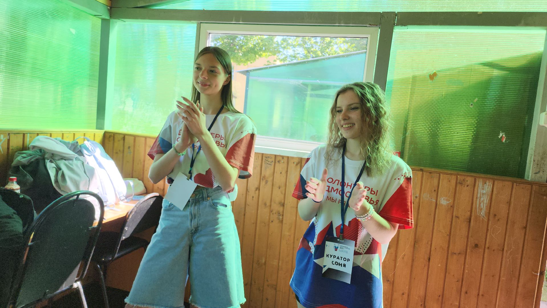 Егорьевск, Подмосковье, Московская область, патриотика,