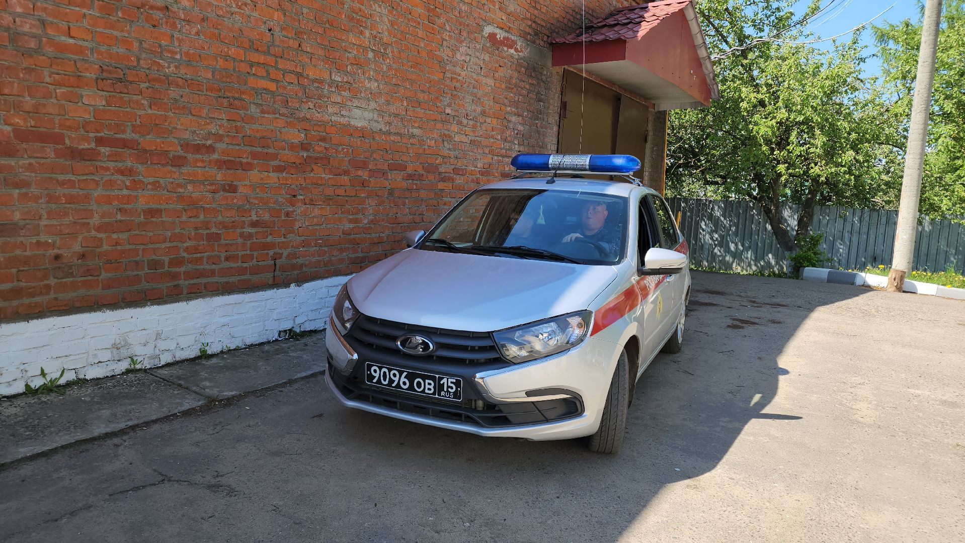 кашира, росгвардия, вневедомственная охрана, служба, вакансии, трудоустройство,