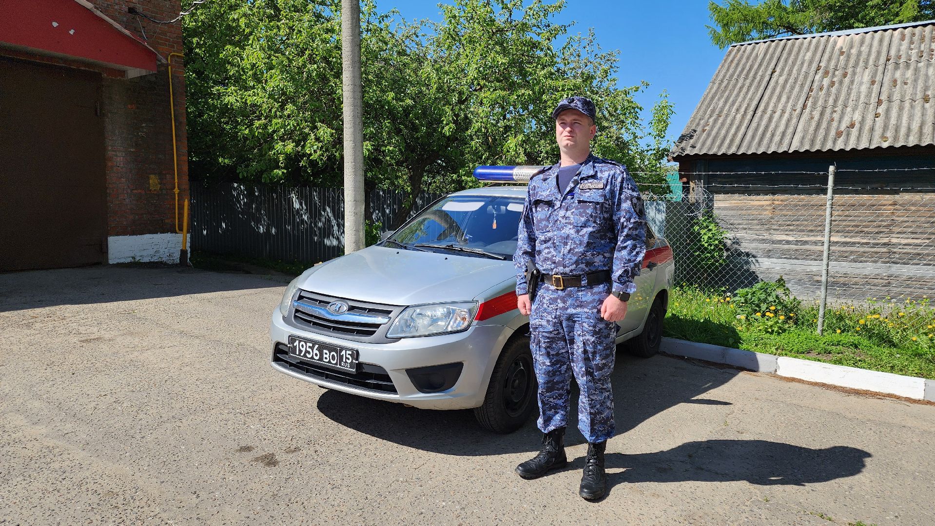 кашира, росгвардия, вневедомственная охрана, служба, вакансии, трудоустройство,