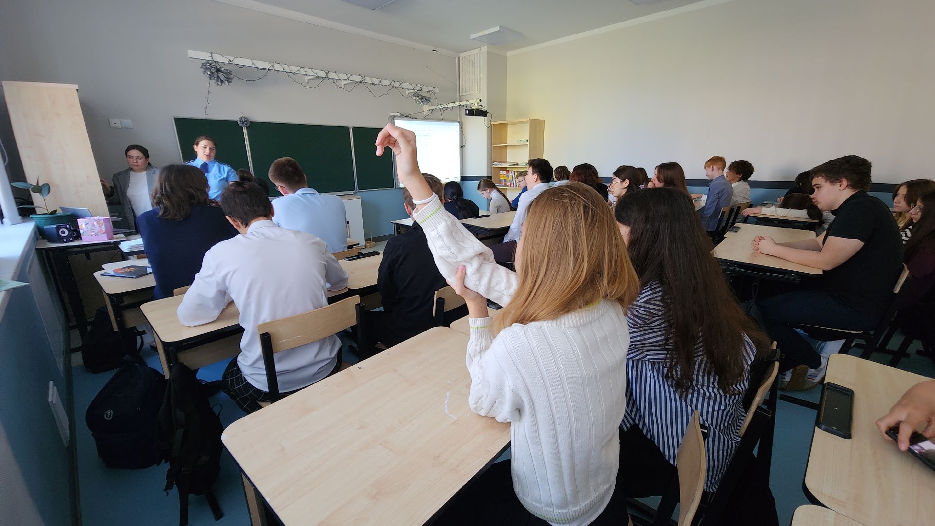 прокуратура, красногорск, лекция,