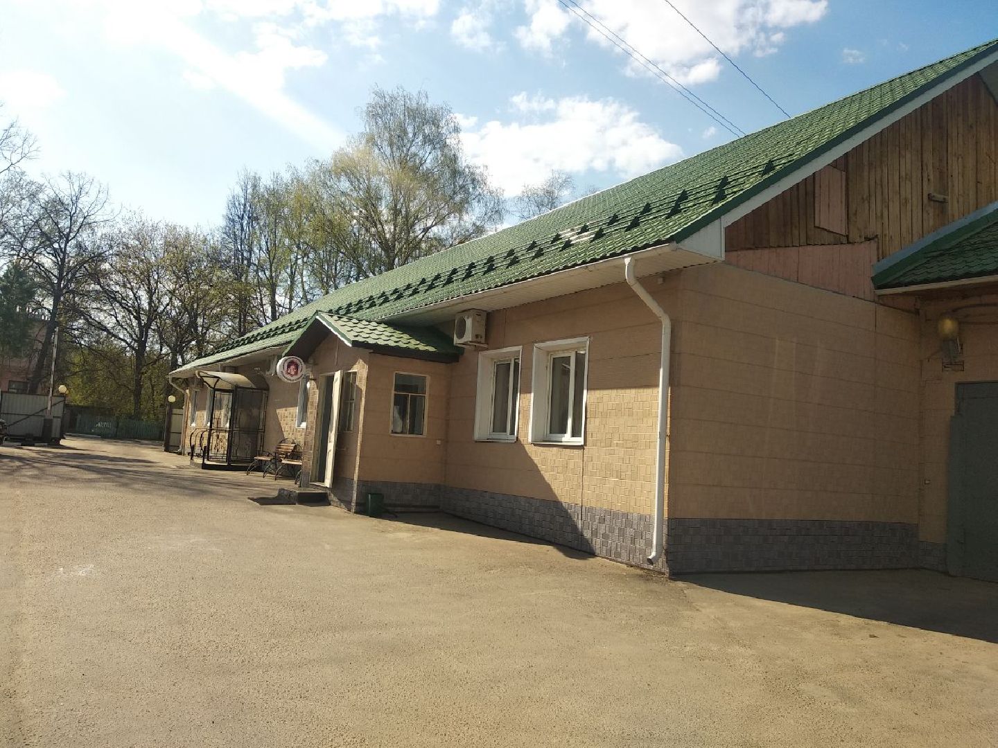 Дмитров, Ветеринарная станция, Минсельхоз МО