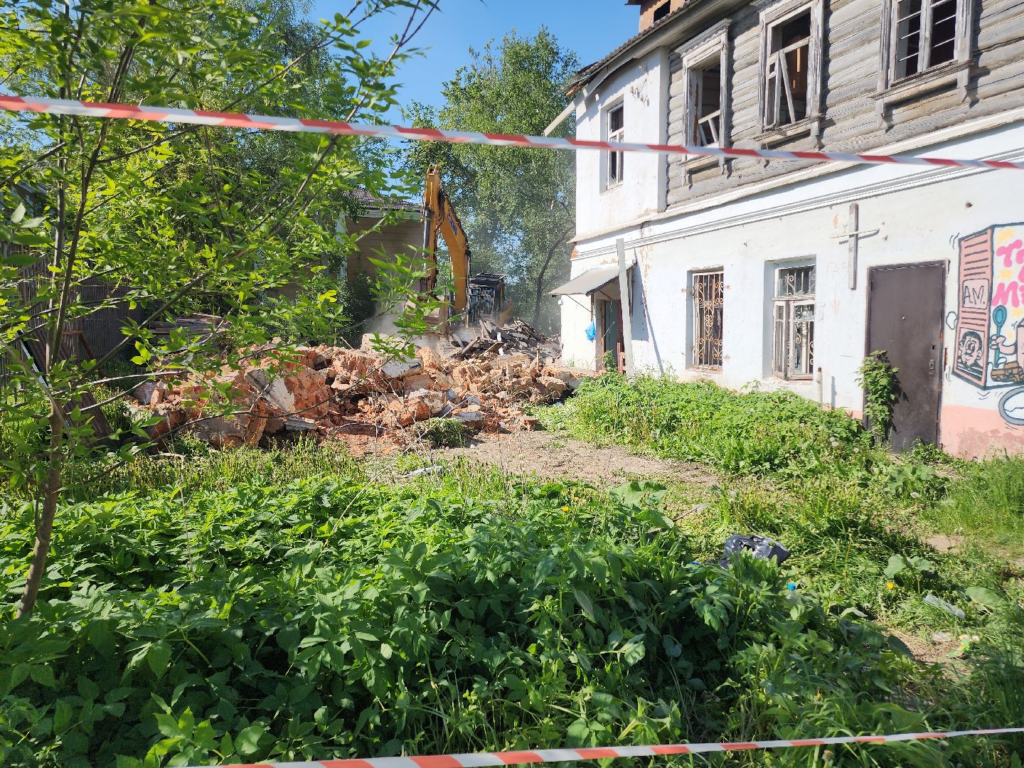 Егорьевск , Подмосковье , Московская область ,