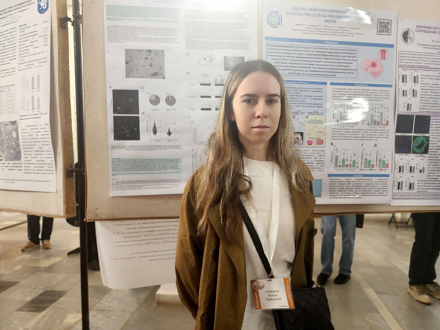 пущино, серпухов, наука, медицина,