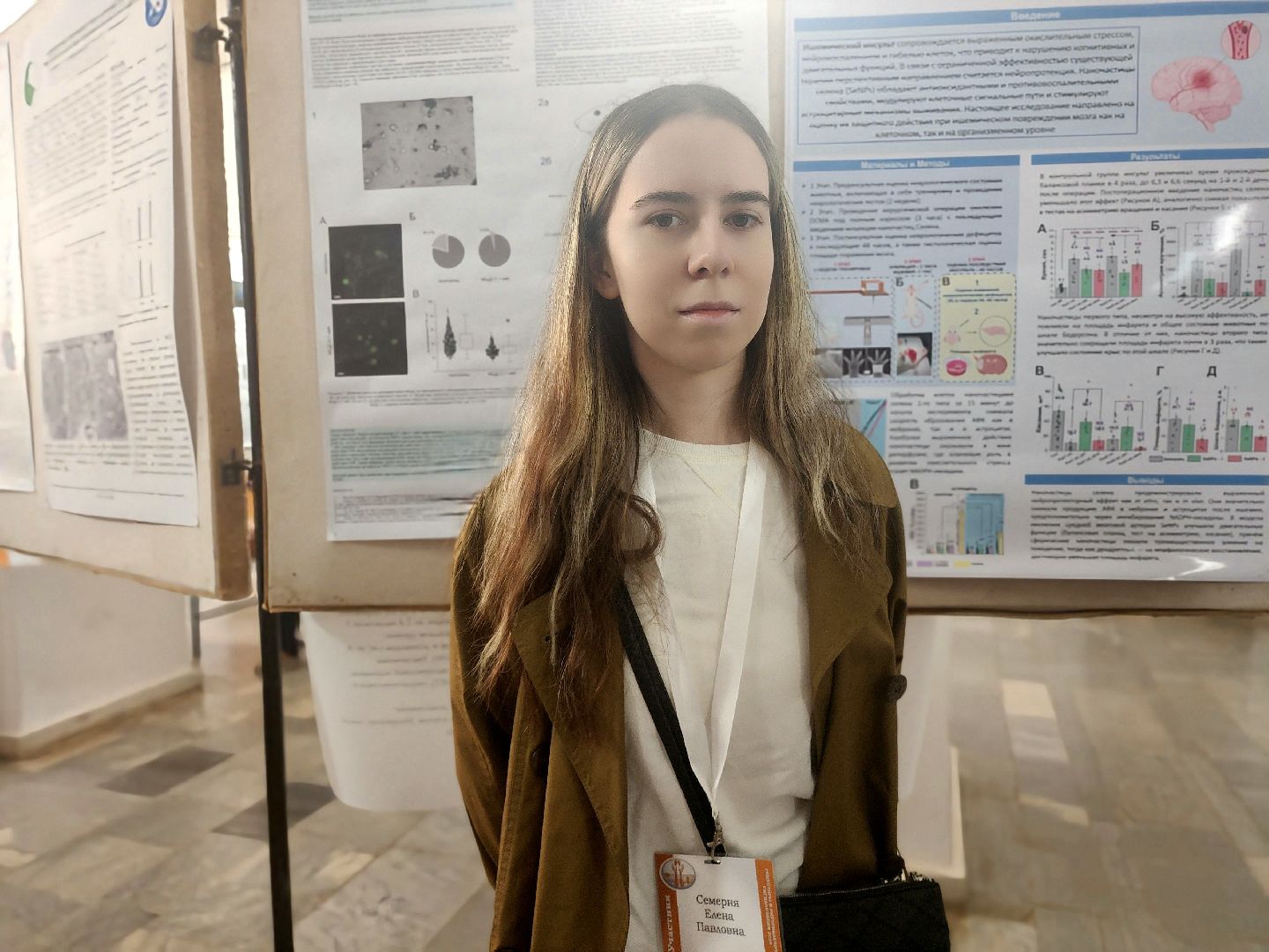 пущино, серпухов, наука, медицина,