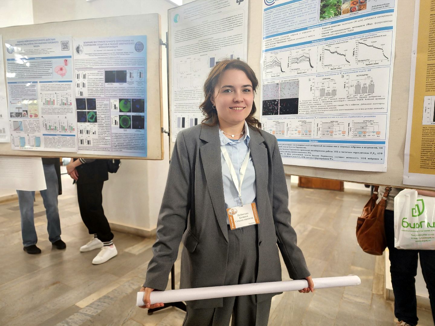 пущино, серпухов, наука, медицина,