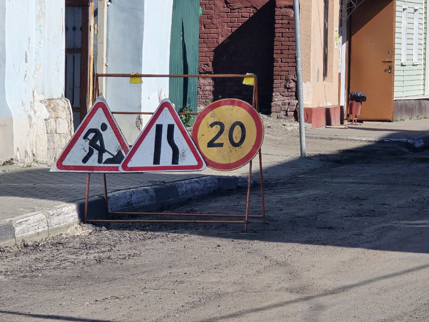 Коломна , дорожный ремонт, новый асфальт,