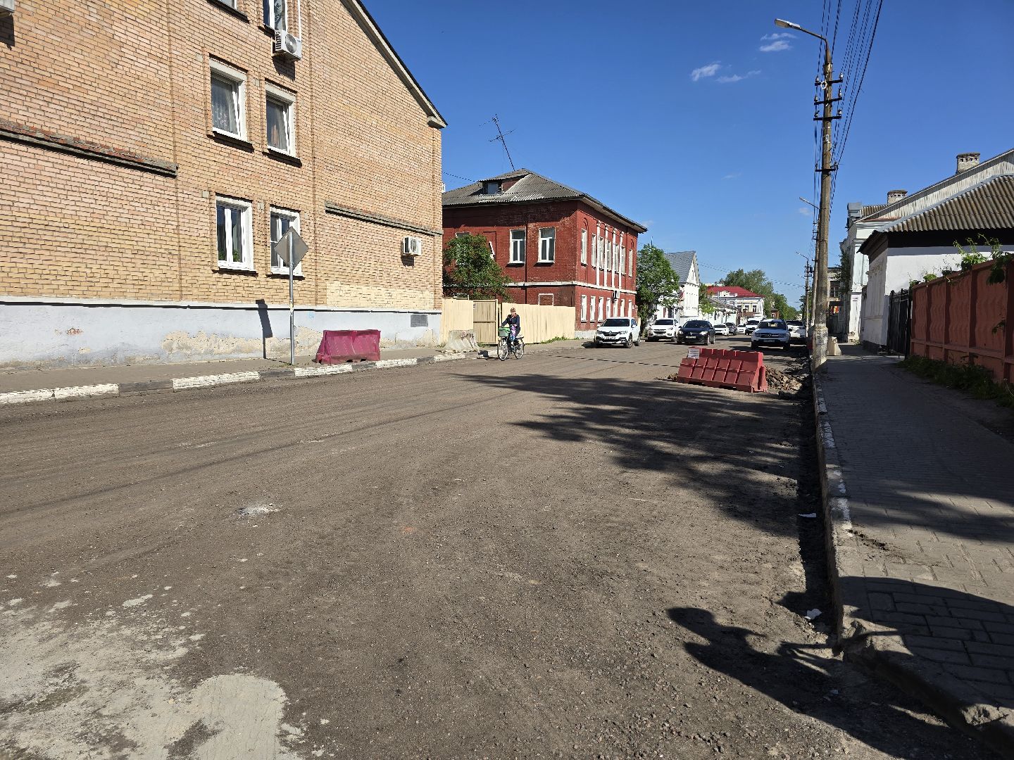 Коломна , дорожный ремонт, новый асфальт,