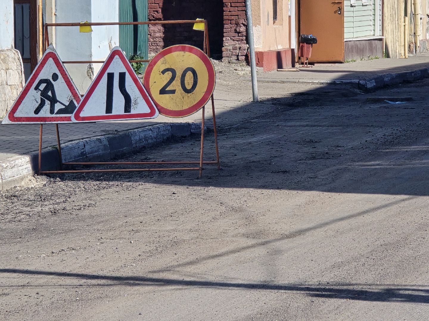 Коломна , дорожный ремонт, новый асфальт,