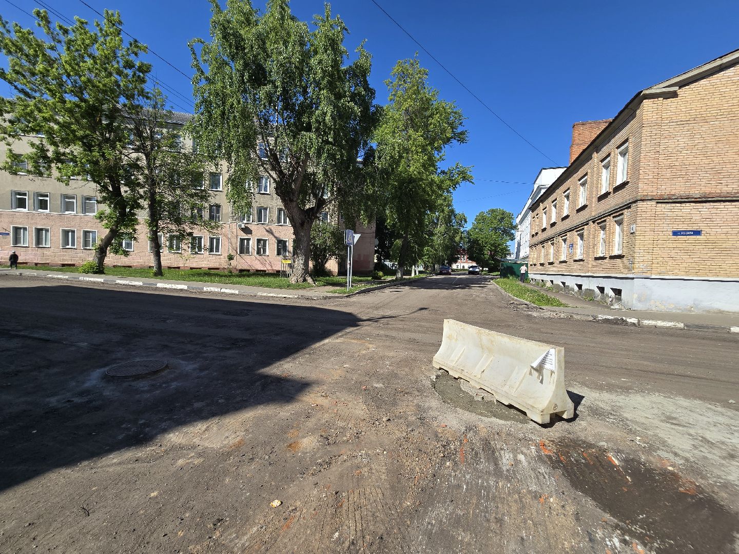 Коломна , дорожный ремонт, новый асфальт,