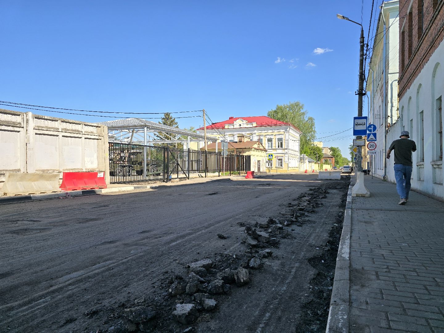 Коломна , дорожный ремонт, новый асфальт,