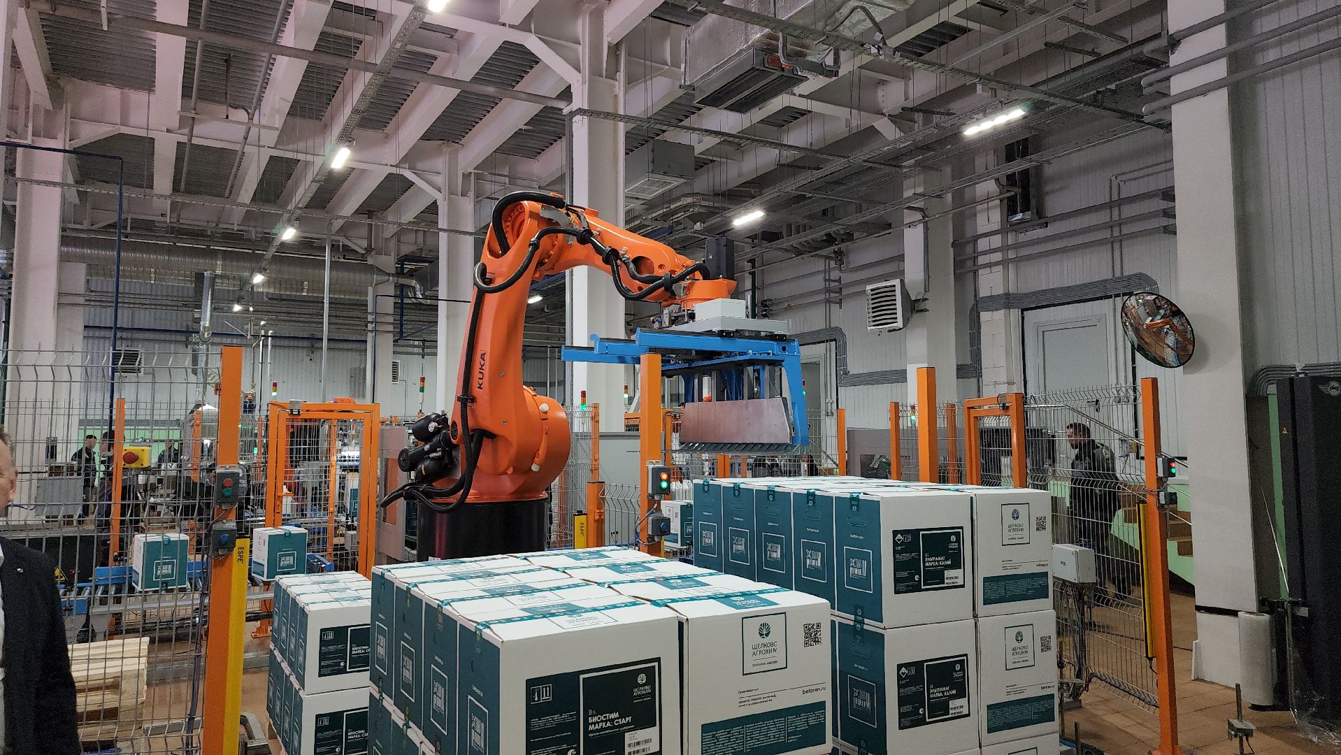 новое производство, агрохим, щёлково, Открытие нового цеха,