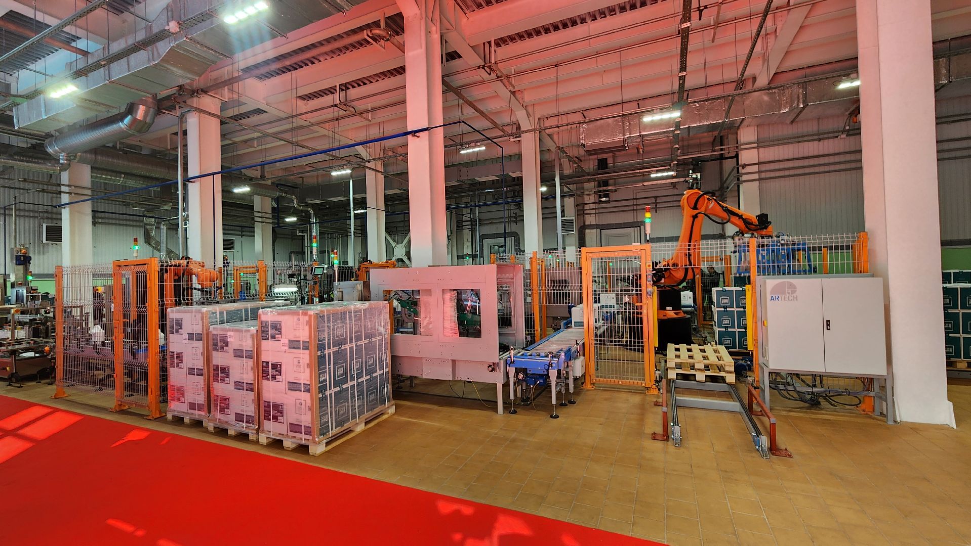 новое производство, агрохим, щёлково, Открытие нового цеха,