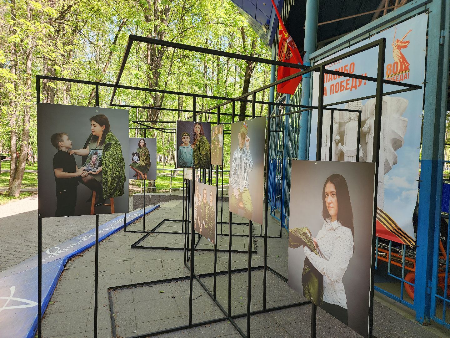 королёв, культура в королеве, участники сво и их семья,