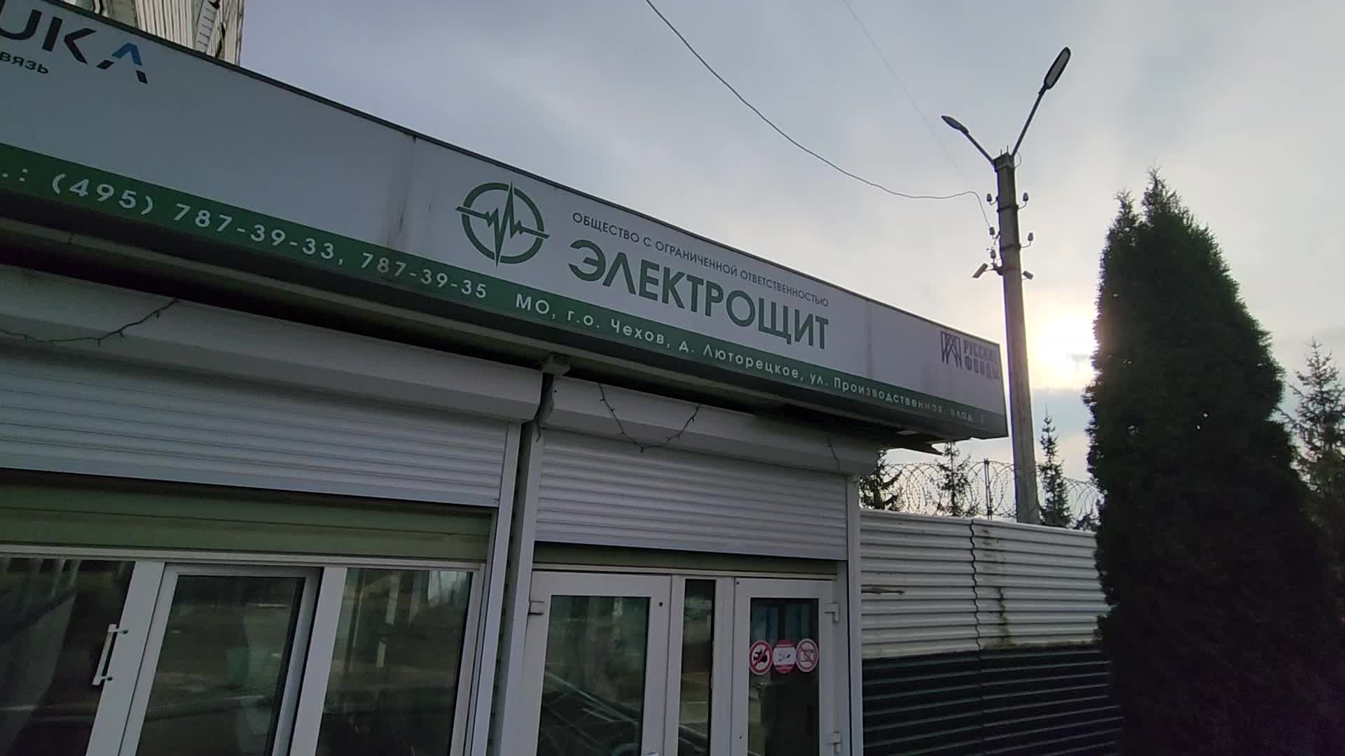 /mediabank_mount//71647/5f3df0ca75fa76312f2c2a41a1949bb1.jpg