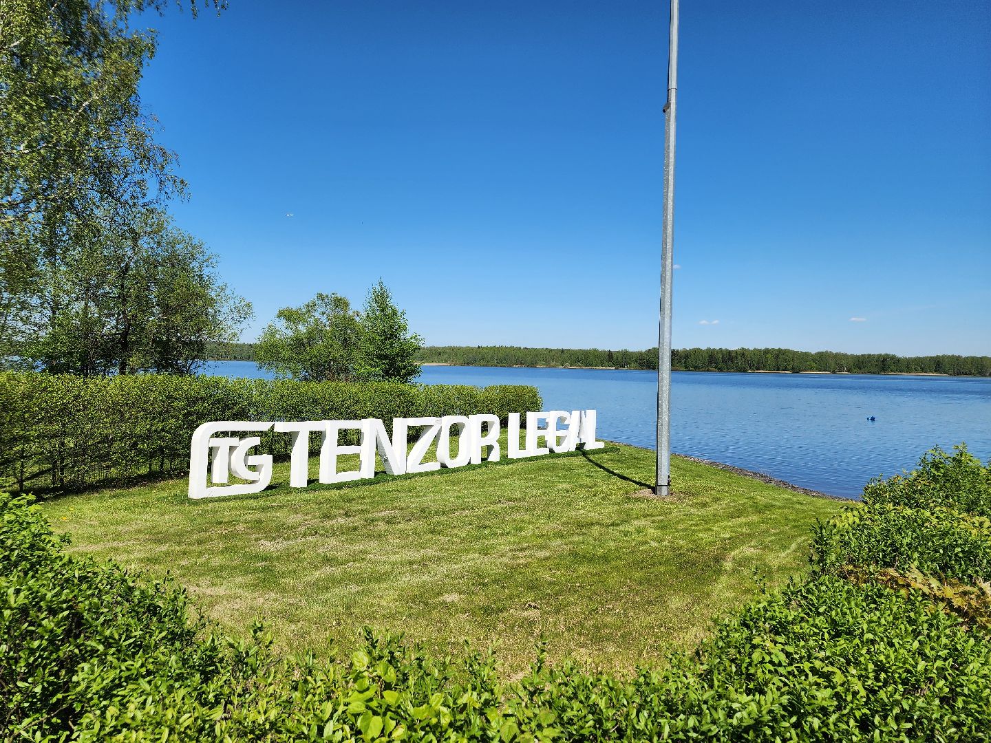 мытищи, турнир, яхты,