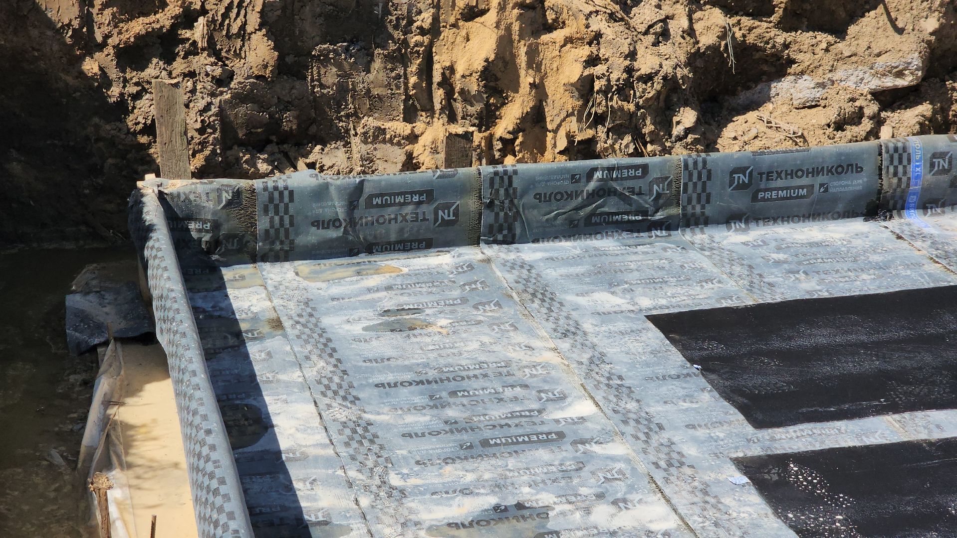 энергетики, подстанция, Лобня, электроснабжение,