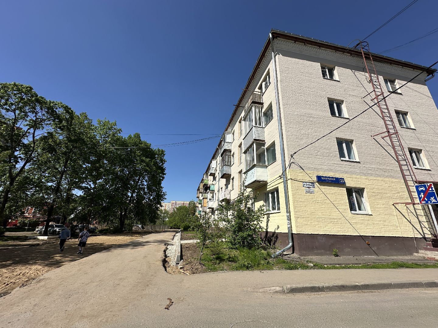 пушкинский городской округ,  благоустройство, ивантеевка, детская площадка,