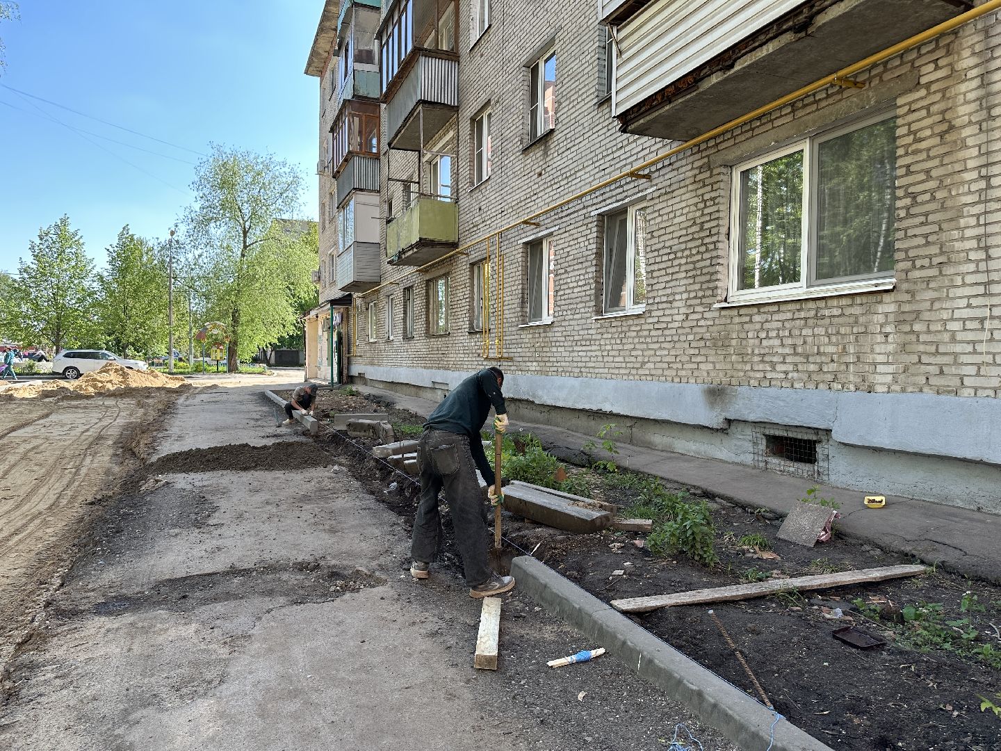 пушкинский городской округ,  благоустройство, ивантеевка, детская площадка,