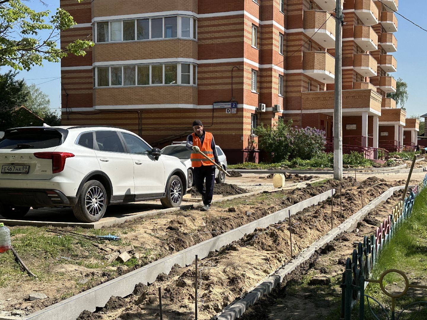 пушкинский городской округ,  благоустройство, ивантеевка, детская площадка,