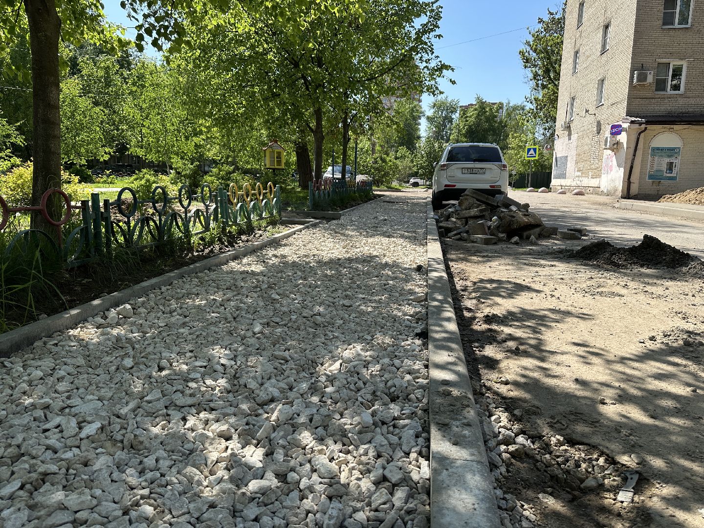 пушкинский городской округ,  благоустройство, ивантеевка, детская площадка,