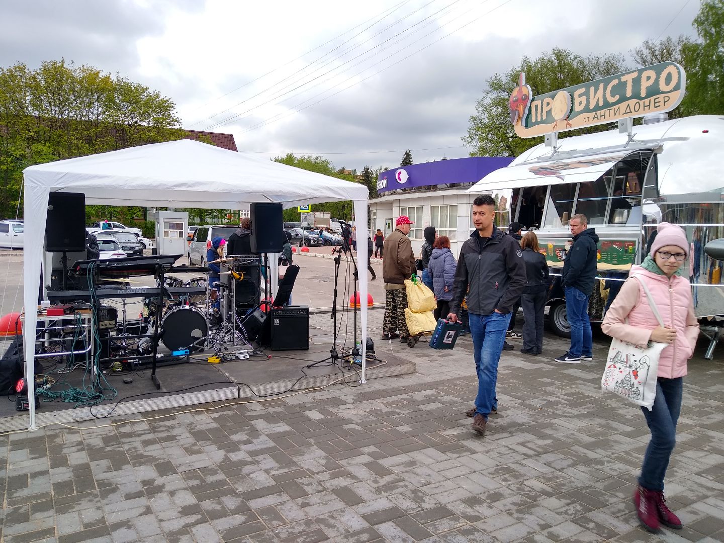 Раменское, экономика, межгалактический фудтрак