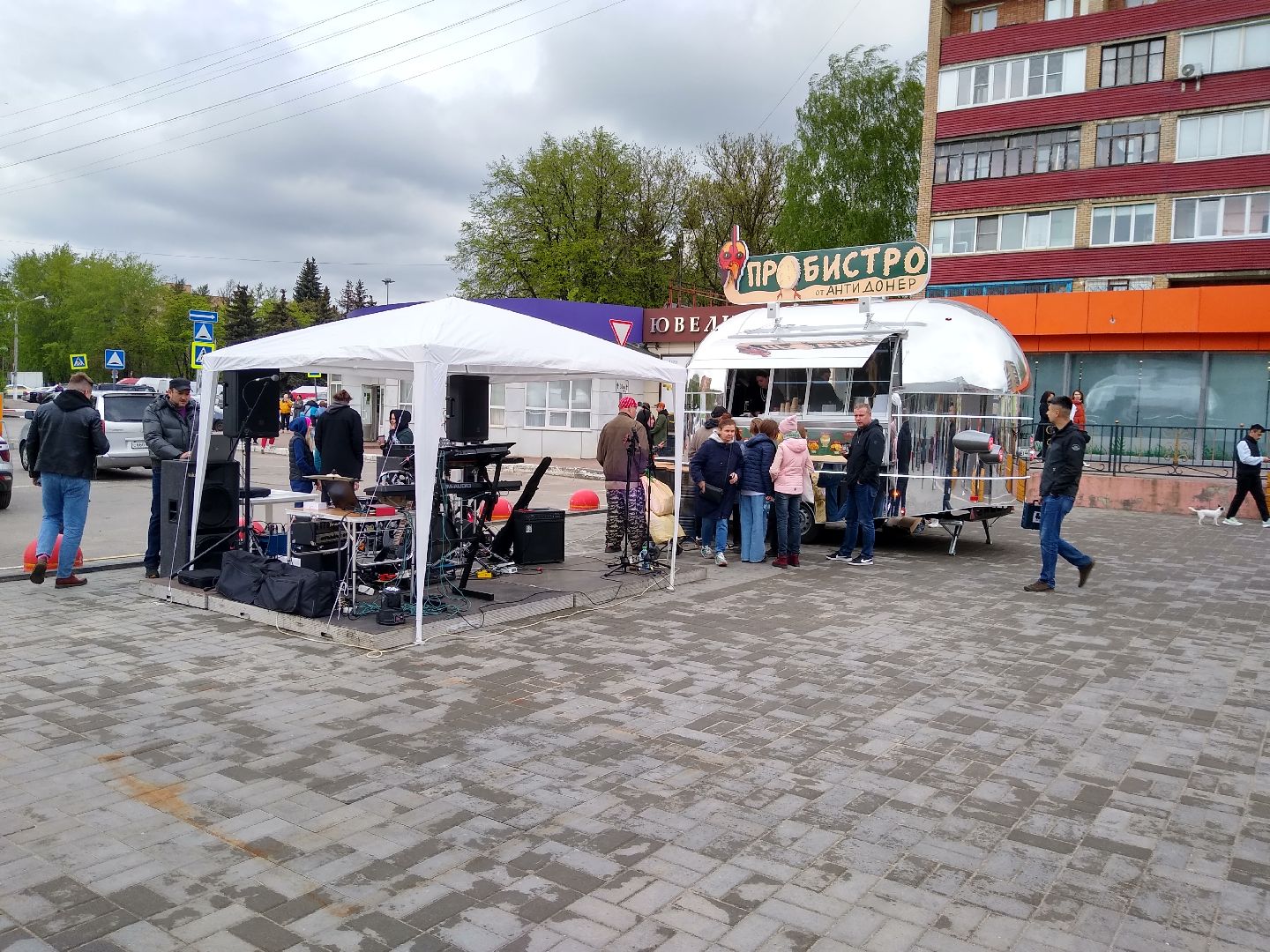 Раменское, экономика, межгалактический фудтрак