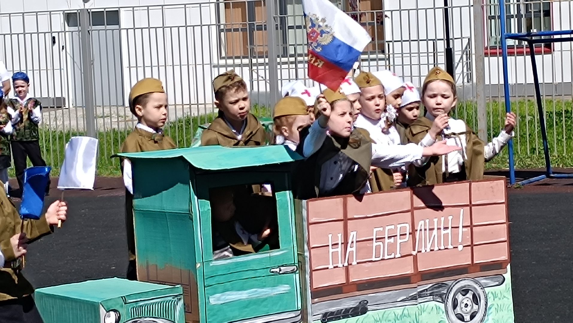 детский сад, лобня, юбилей победы,