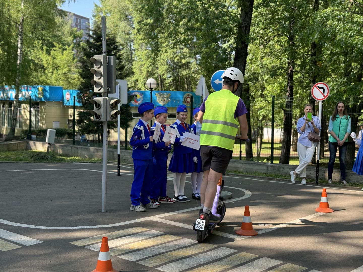 внимание дети, правила безопасности дорожного движения, сотрудники гибдд, ленинский городской округ, центральный парк видного, школьники ,