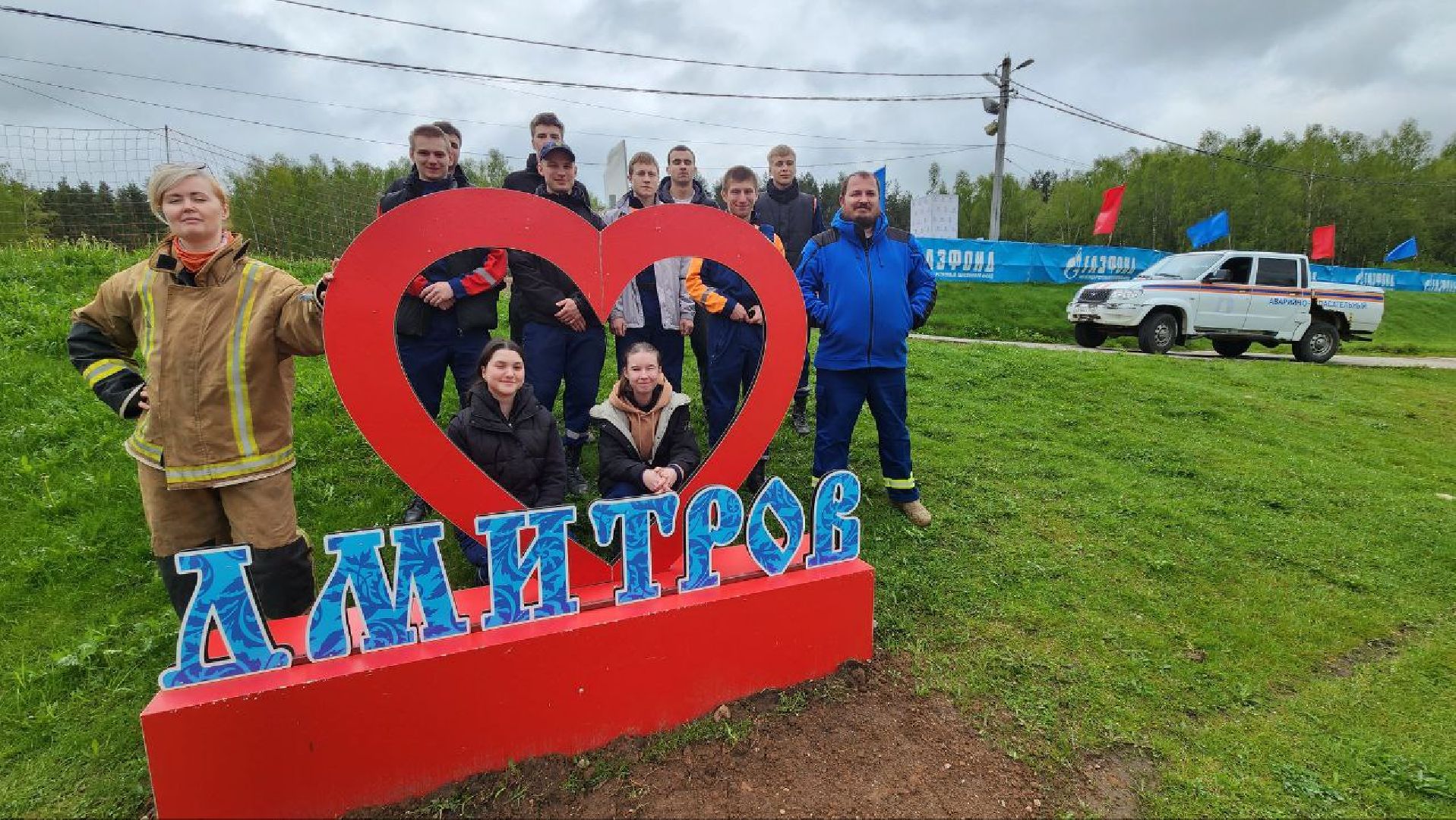 Дмитров, ЦЗВС, Дмитровский техникум, Благоустройство, Спасатели,