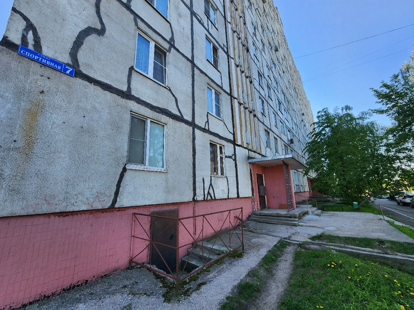 медицина подмосковья, шатура, выездная администрация,