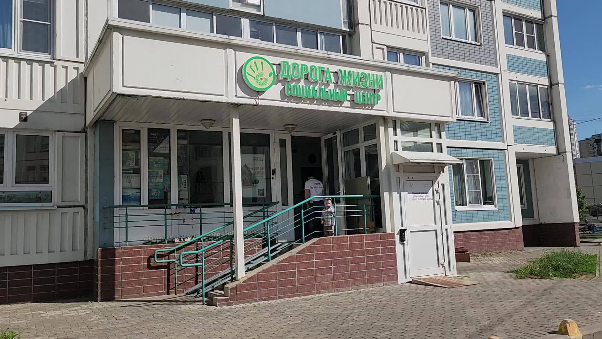 /mediabank_mount//71675/14ff0b5febae1d7d01848b03910116a6.jpg