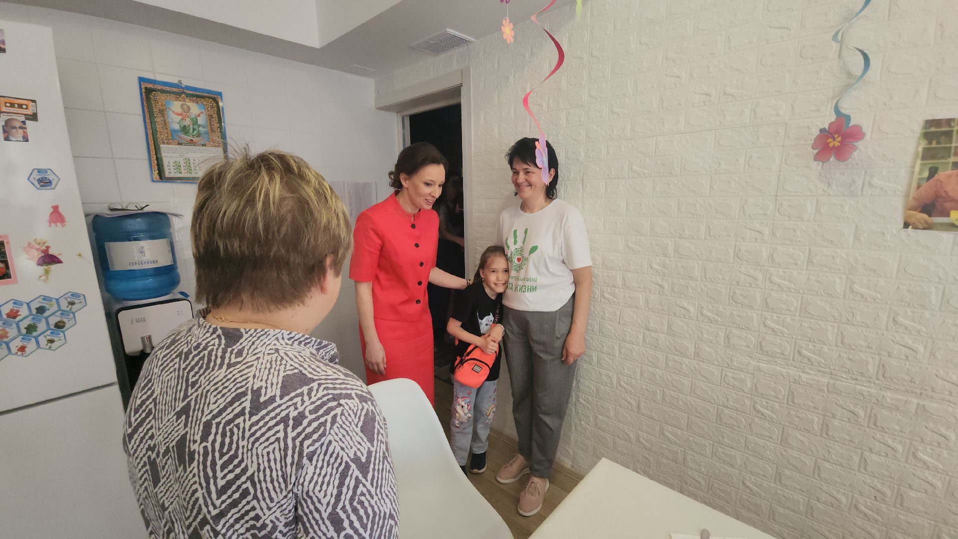 Люберцы, фонд дорога жизни,