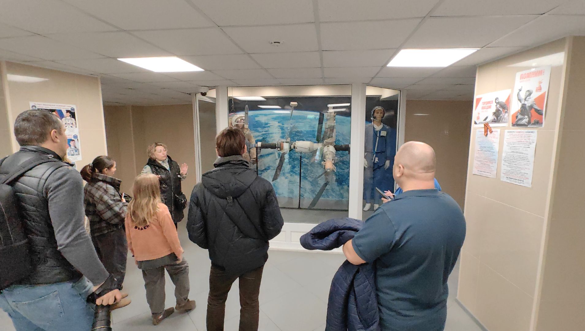 сурдокамера, спускаемый аппарат, капсула, Центр подготовки космонавтов, центрифуга, невесомость,