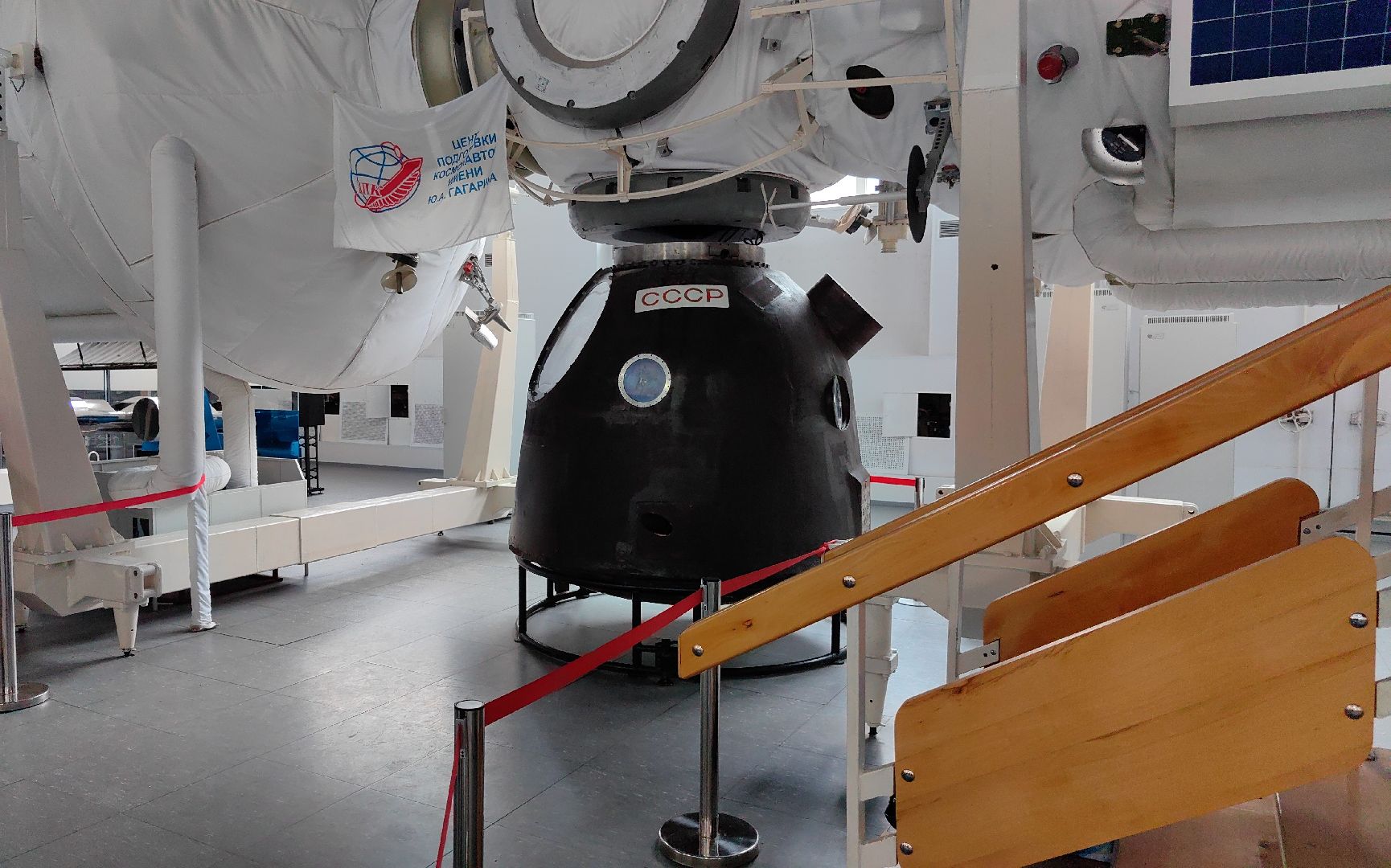 сурдокамера, спускаемый аппарат, капсула, Центр подготовки космонавтов, центрифуга, невесомость,