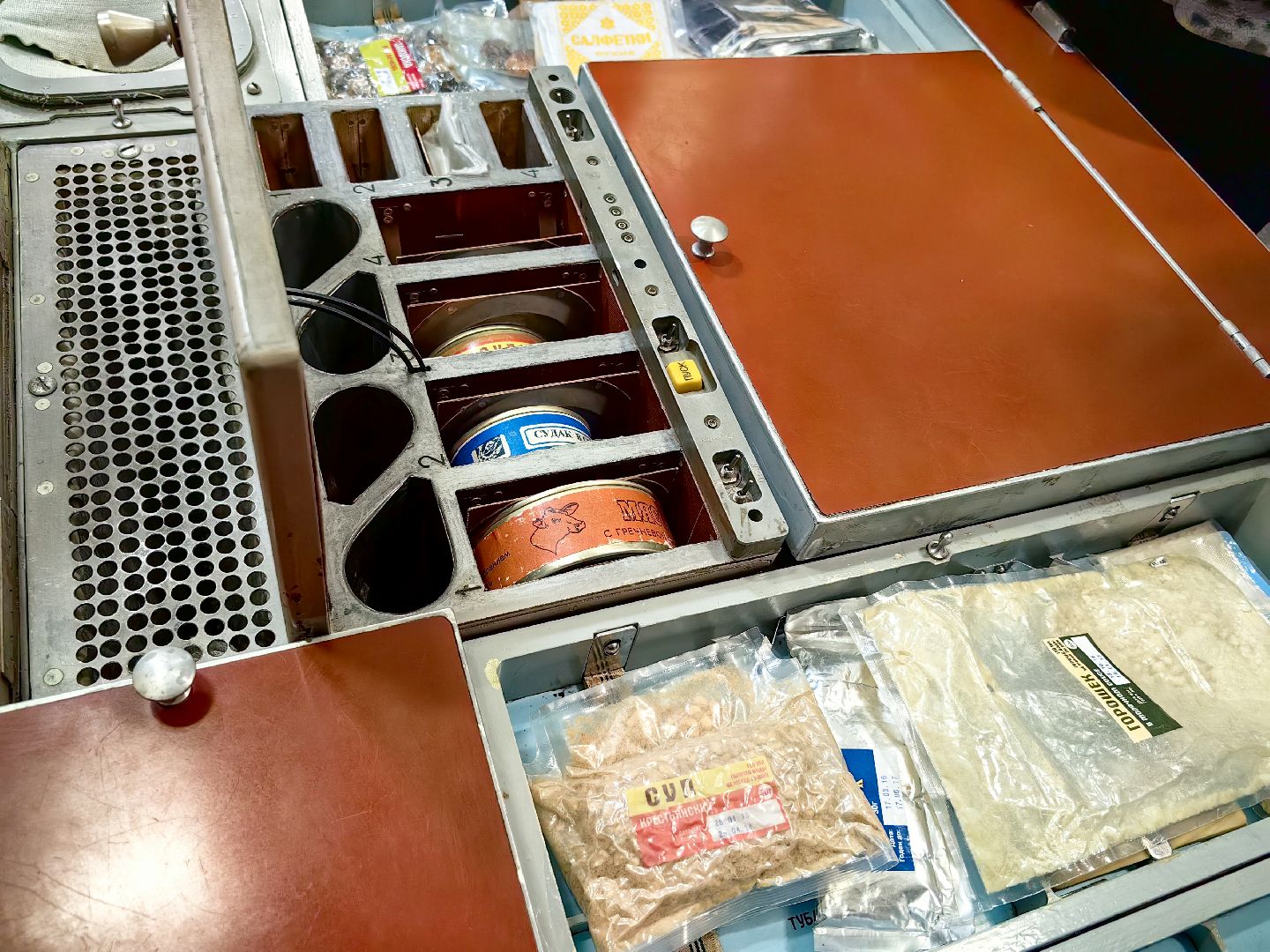 сурдокамера, спускаемый аппарат, капсула, Центр подготовки космонавтов, центрифуга, невесомость,