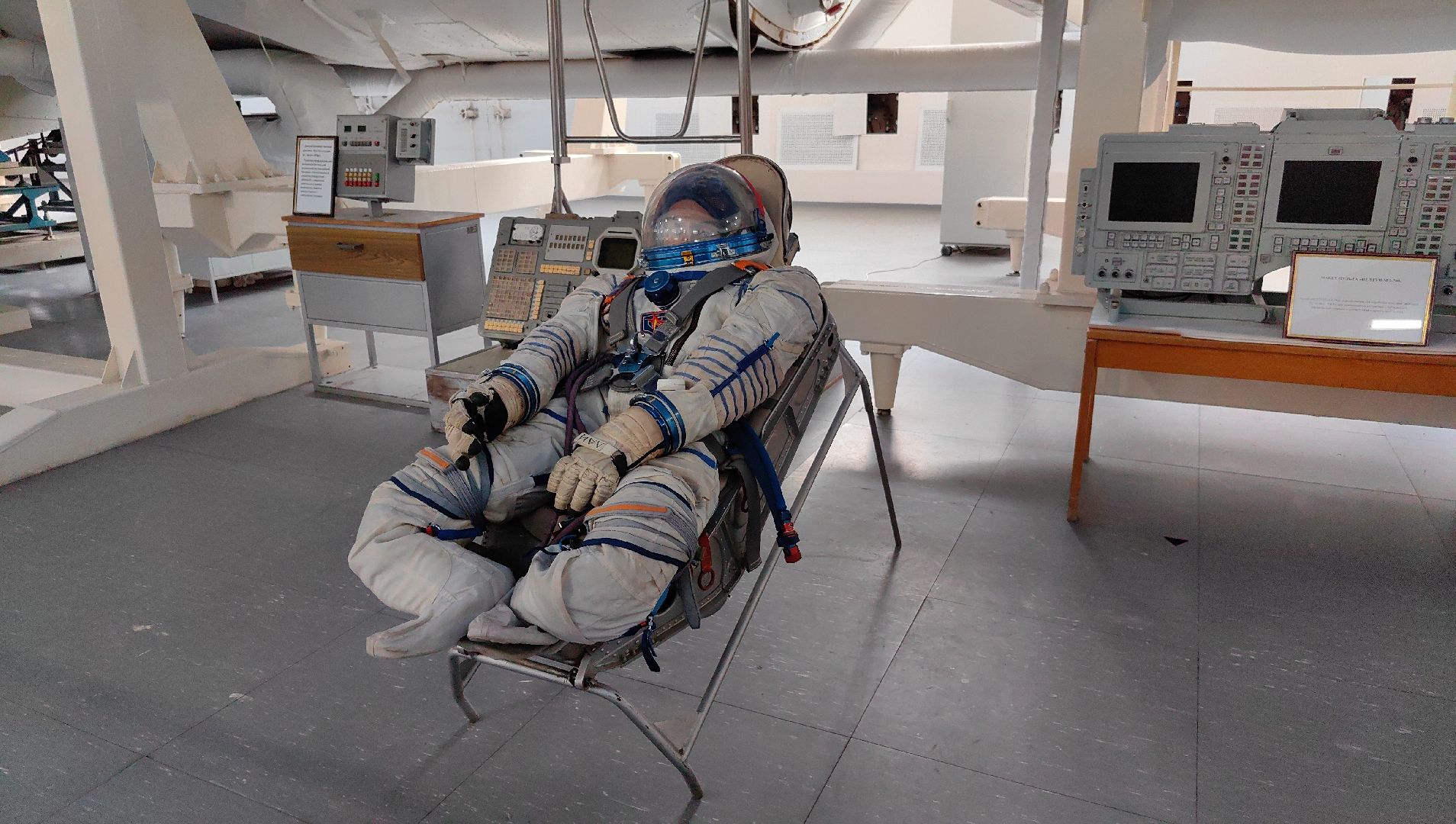 сурдокамера, спускаемый аппарат, капсула, Центр подготовки космонавтов, центрифуга, невесомость,