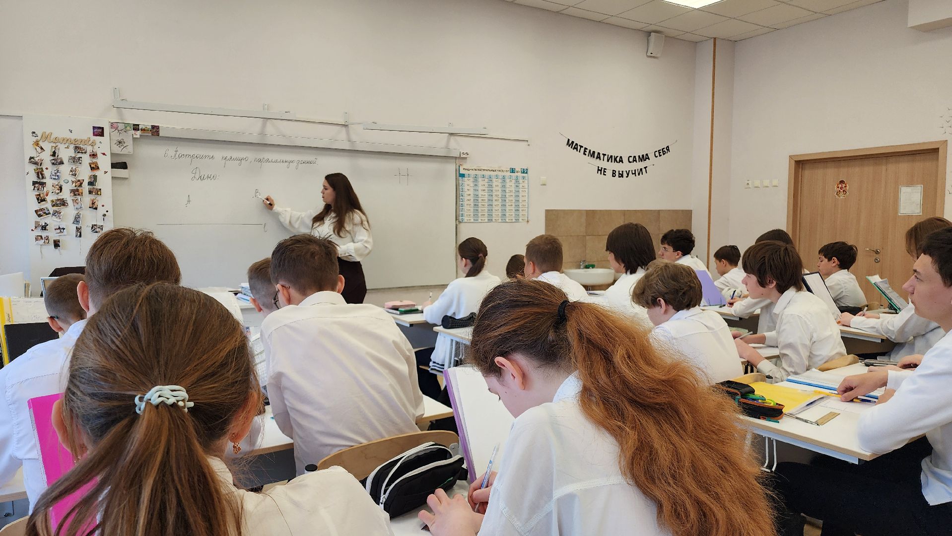 домодедово, серпухов, подмосковье, учитель года, педагогический дебют , образование, школа , дети,