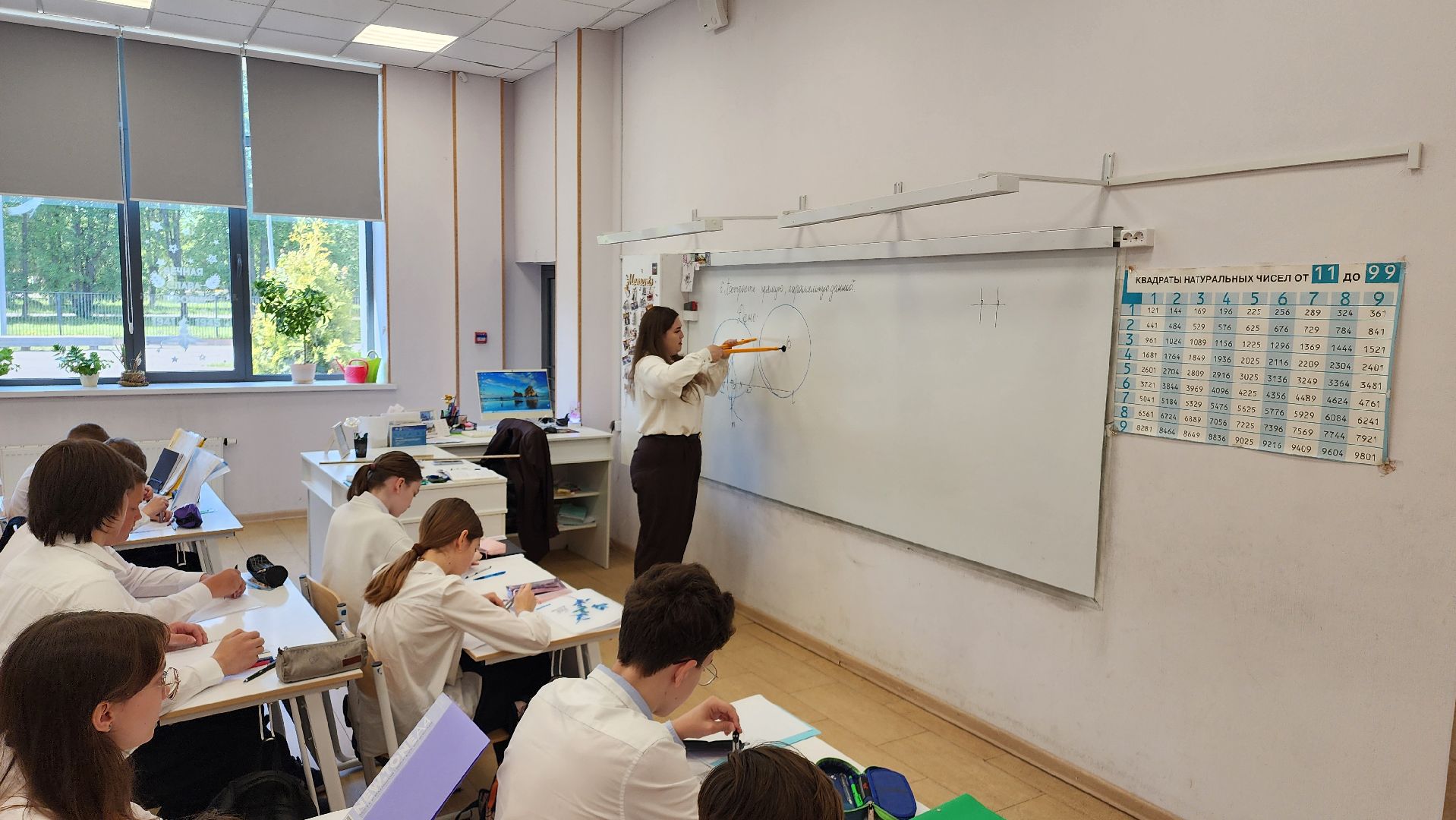 домодедово, серпухов, подмосковье, учитель года, педагогический дебют , образование, школа , дети,