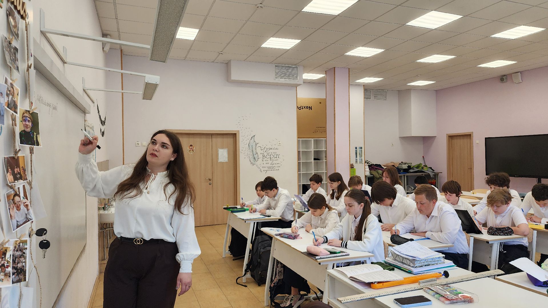 домодедово, серпухов, подмосковье, учитель года, педагогический дебют , образование, школа , дети,