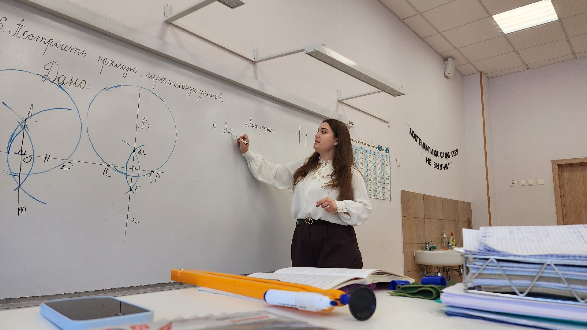 домодедово, серпухов, подмосковье, учитель года, педагогический дебют , образование, школа , дети,