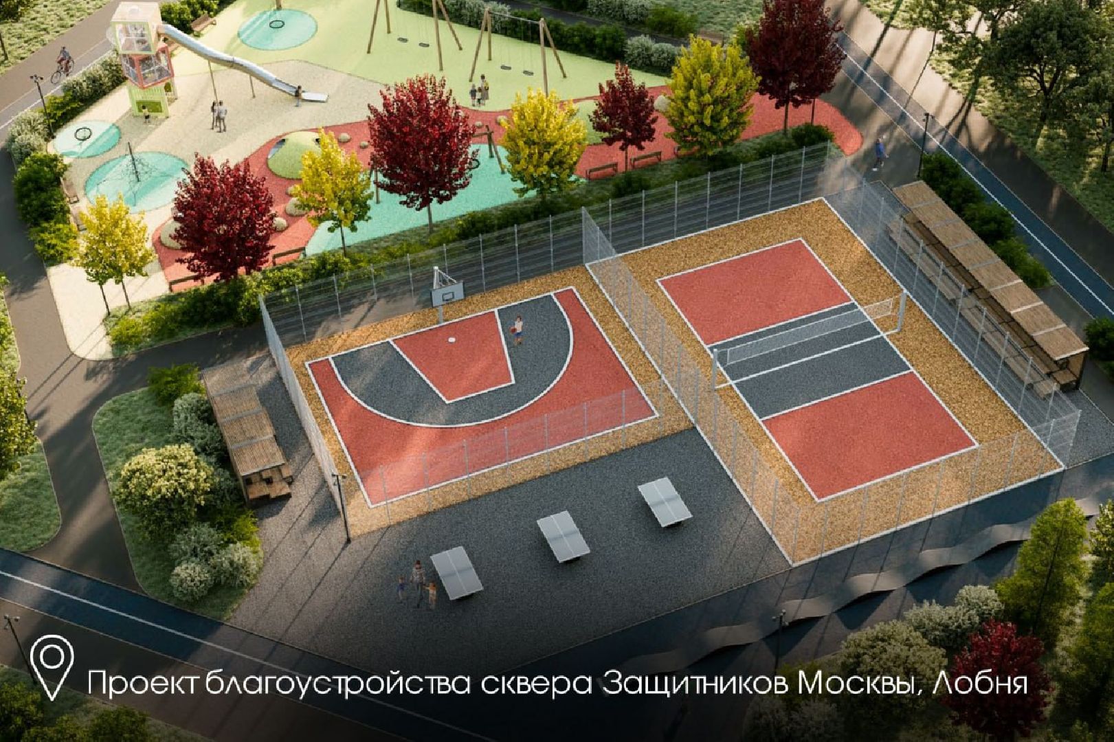 сквер, лобня, строительство,