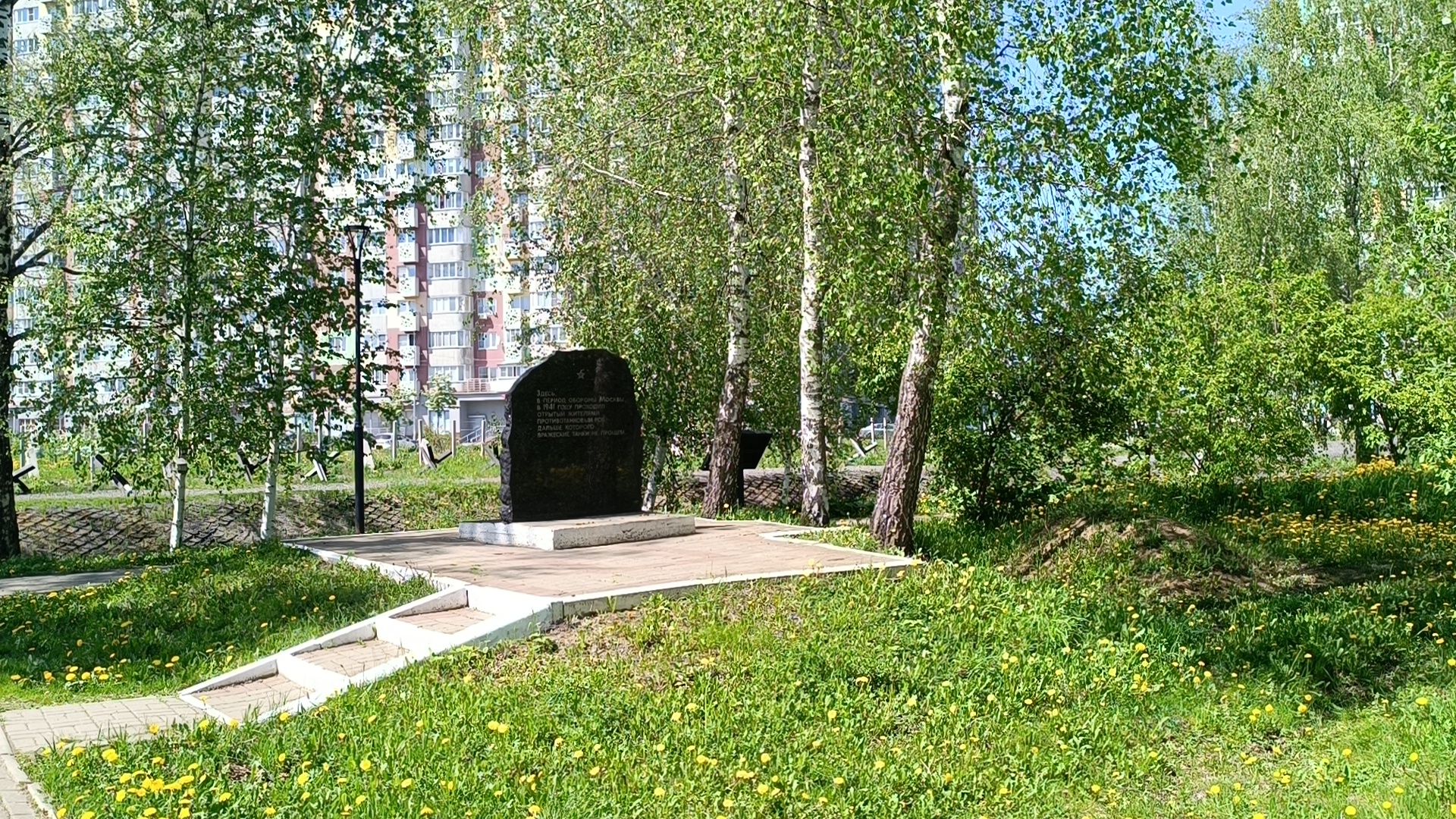 сквер, лобня, строительство,