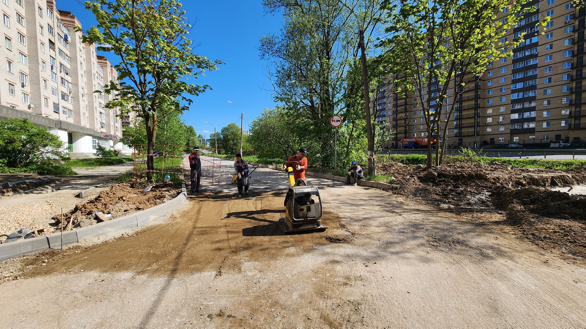 солнечногорск, красная улица,  благоустройство, капремонт теплосети, котельная гэмз,