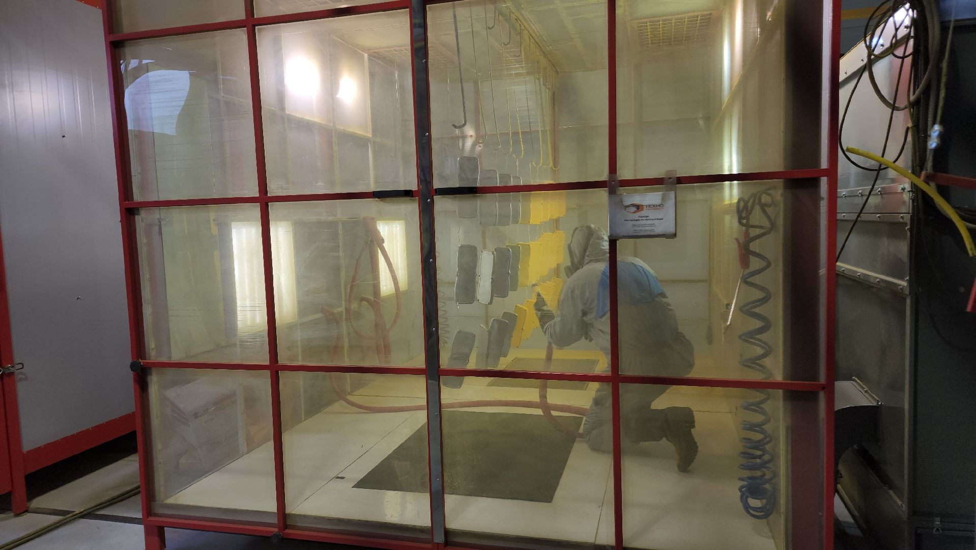 ступино, экономика, производство,