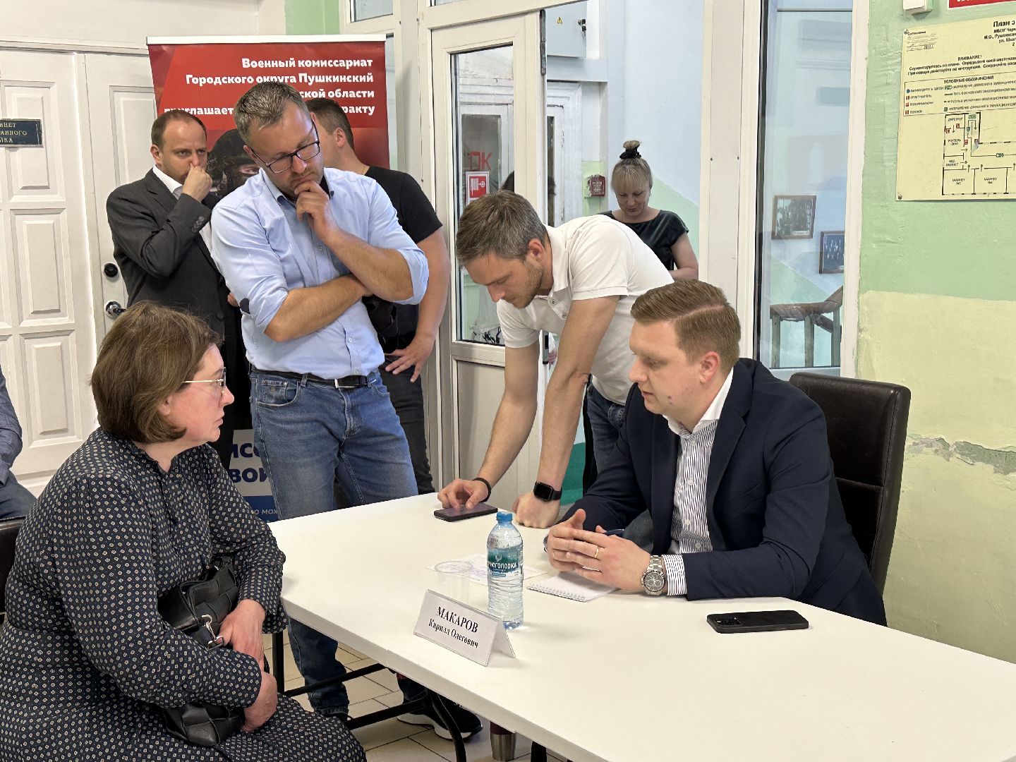 выездная администиация, пушкинский городской округ,  капитальный  ремонт,