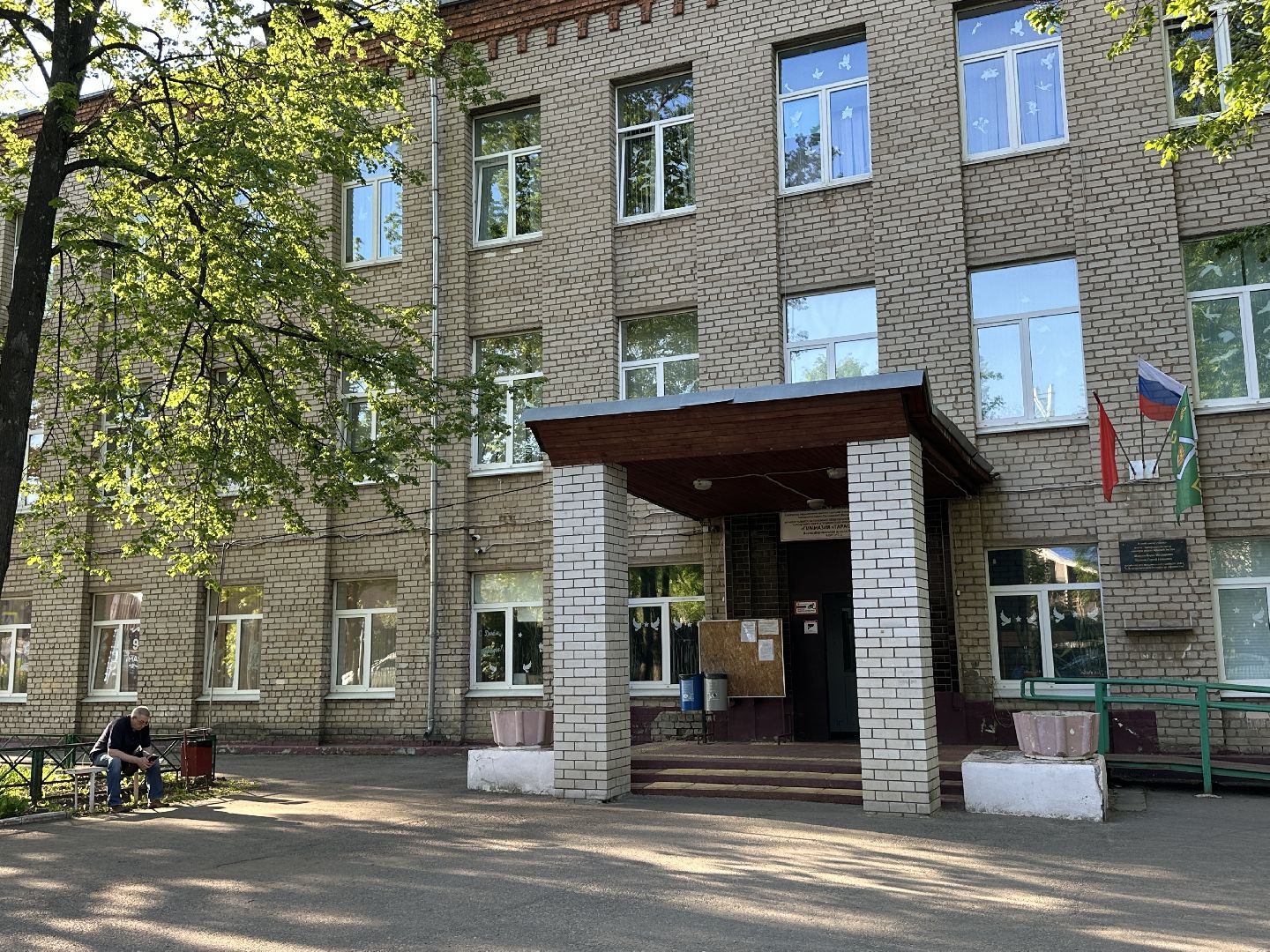 выездная администрация, детский  сад, школа, образование,