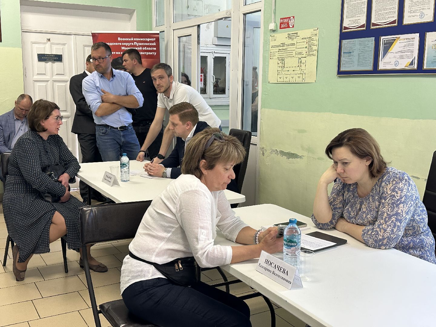 выездная администрация, детский  сад, школа, образование,