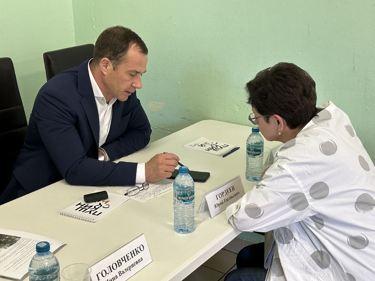 выездная администрация, детский  сад, школа, образование,