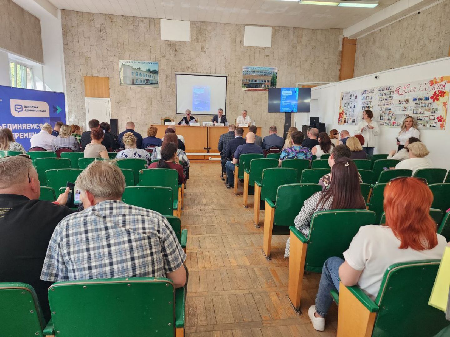 солнечногорск, выездная администрация, медики, вопросы, решение проблем,