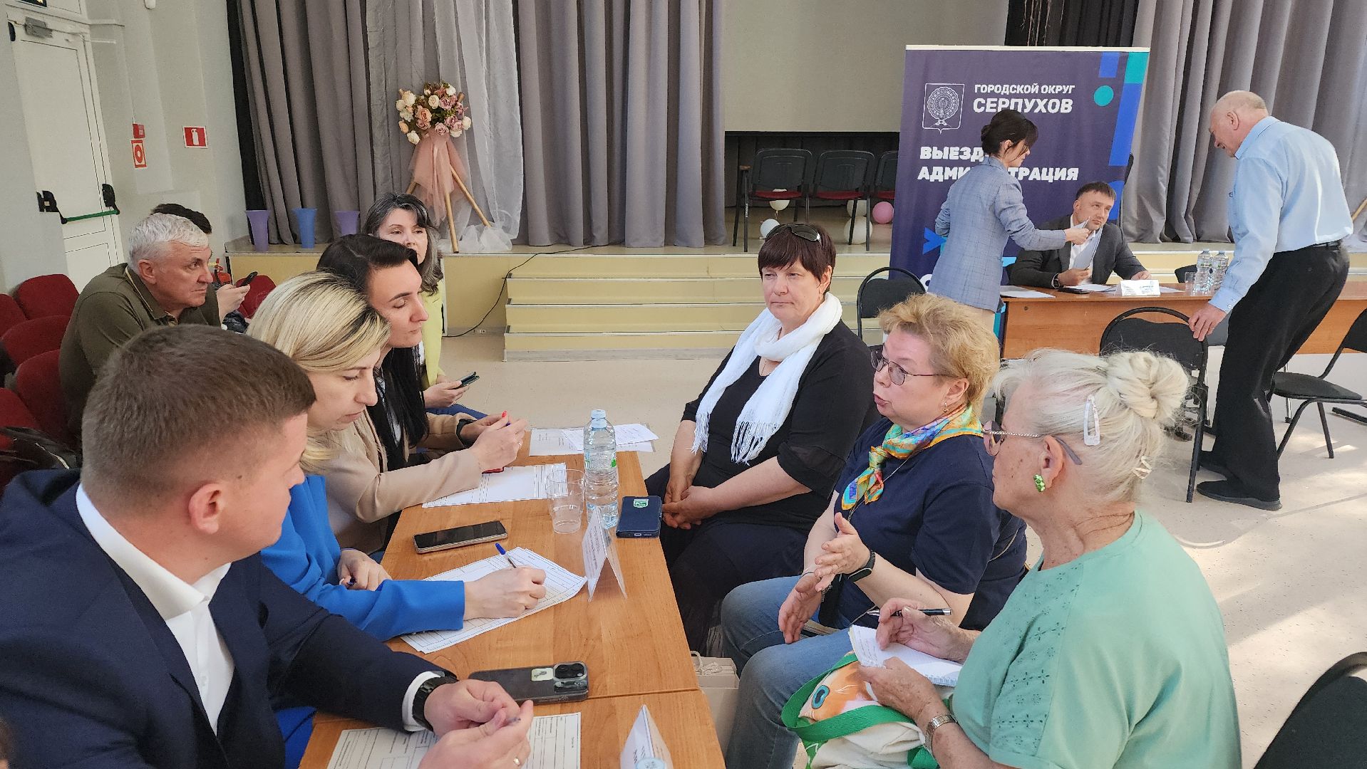 выездная администрация, протвино, встреча с жителями,